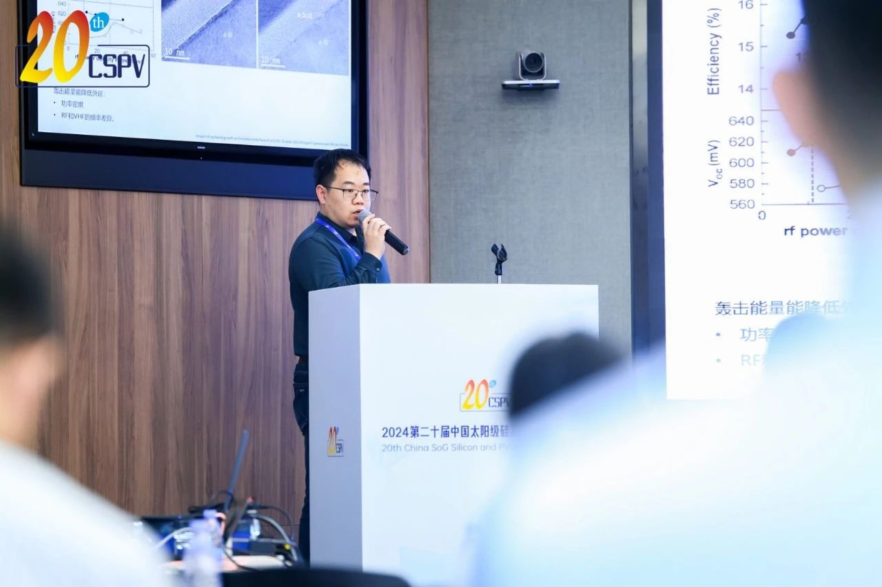 1733127148554242.jpg 微信圖片_20241202161121.jpg